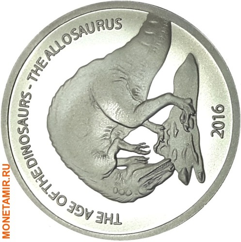 Буркина Фасо 500 франков 2016.Динозавр – Аллозавр (Allosaurus).Арт.60 (фото)