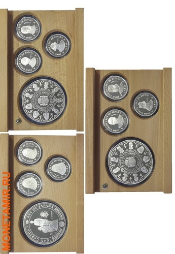  310000  + 122000  1997/1998/1999.  (Casa de Borbon) -   (   )..60 ()