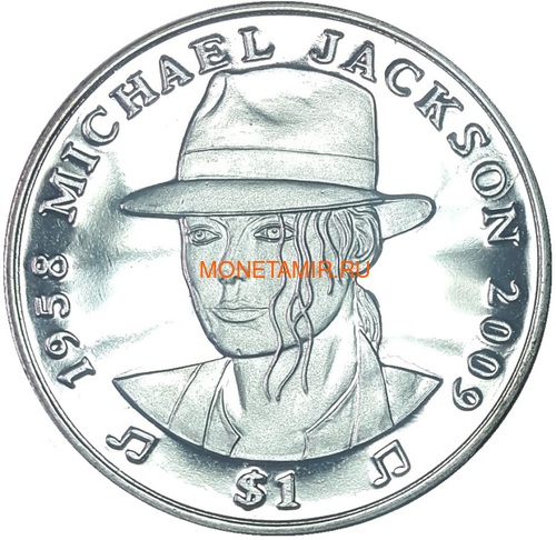Сьерра Леоне 1 доллар 2009 Майкл Джексон (Sierra Leone 1$ 2009 Michael Jackson).Арт.000050338789/60 (фото)