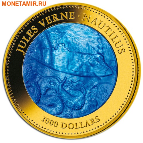 Острова Кука 1000 долларов 2014 Наутилус Жюль Верн Перламутр (Cook Isl 1000$ 2014 Nautilus Jules Verne Mother of Pearl 5Oz Gold Coin Proof).Арт.60 (фото)