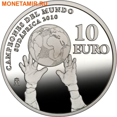 Испания 10 евро 2010 Футбол – Чемпионат мира Южная Африка 2010.Арт.60 (фото)