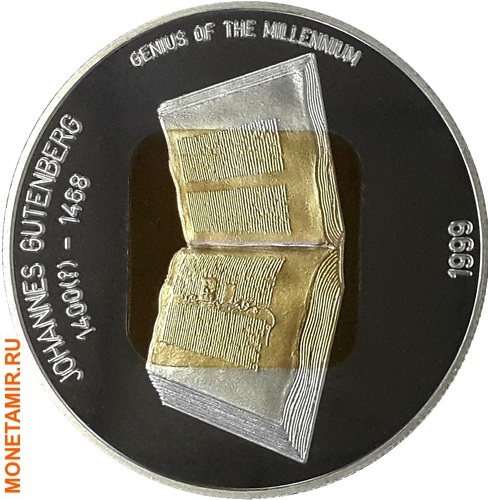  500  1999   -   ()..60 ()