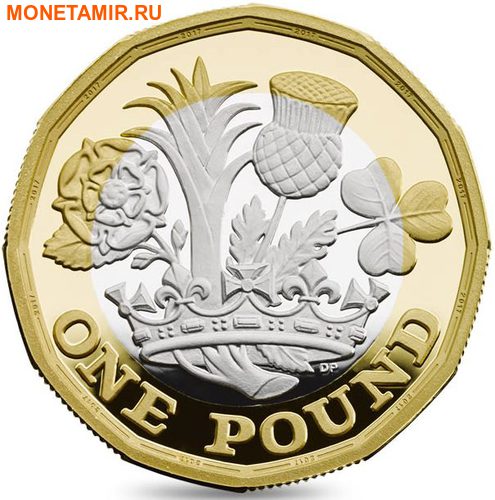 Великобритания 1 фунт 2017 Новый фунт Символы Королевства.Арт.000435353973/60 (фото)