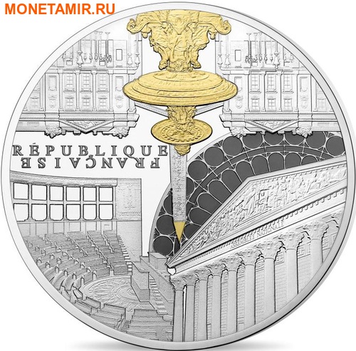 Франция 10 евро 2017 Национальное собрание и Площадь Согласия.Арт.60 (фото)