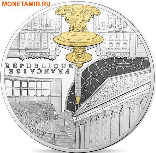 Франция 50 евро 2017 Национальное собрание и Площадь Согласия.Арт.60 (фото)