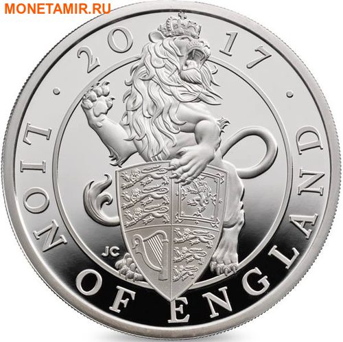 Великобритания 2 фунта 2017 Лев серия Звери Королевы (GB 2&#163; 2017 Queen's Beast The Lion of England).Арт.60 (фото)