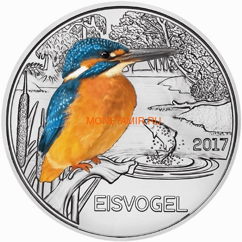  3  2017  (Colourful Creatures The Kingfisher Austria 3 euro 2017)..60 ()
