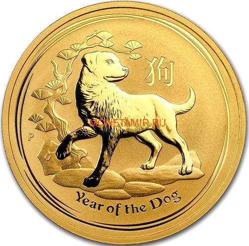  100  2018      (Australia 100$ 2018 1 oz Gold Lunar Dog)..60 ()