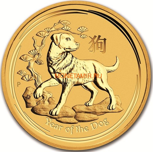  50  2018      (Australia 50$ 2018 1/2 oz Gold Lunar Dog)..60 ()