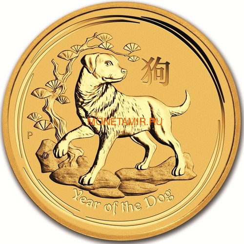  25  2018      (Australia 25$ 2018 1/4 oz Gold Lunar Dog)..60 ()