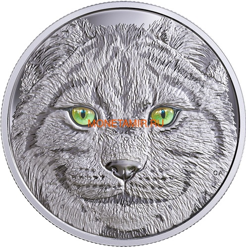 Канада 15 долларов 2017 Рысь (Canada 15$ 2017 Glow-In-The-Dark Coin Lynx).Арт.60 (фото)