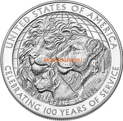 Соединенные Штаты Америки 1 доллар 2017 Международный Клуб Львов (2017 US 1$ Lions Club International Centennial Proof).Арт.000370153838/60 (фото)