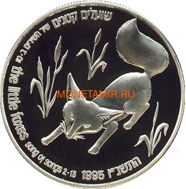  2   1995 ..000180241514/60 ()