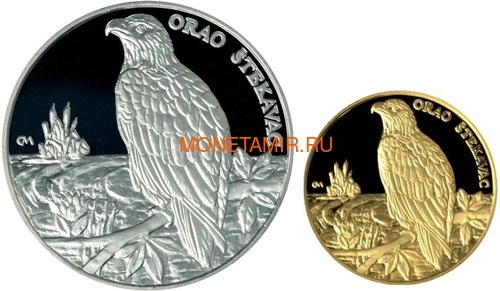 Хорватия 150 + 500 кун 1997 Баранья Орлан-белохвост Набор 2 монеты (Croatia 500+150 Kuna 1997 Baranja Orao Stekavac Gold Silver Set).Арт.000475016629K2,5/60 (фото)