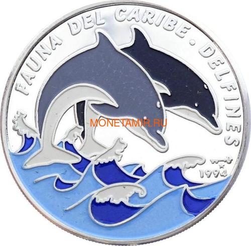 Куба 10 песо 1994 Дельфины Карибская Фауна (Cuba 10 pesos 1994 Caribbean Fauna Dolphins).Арт.60 (фото)