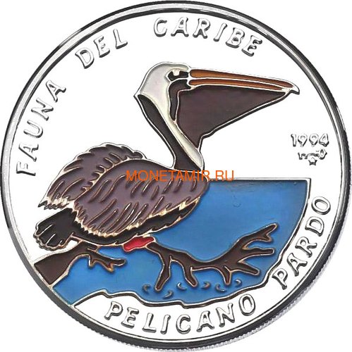 Куба 10 песо 1994 Пеликан Карибская Фауна (Cuba 10 pesos 1994 Caribbean Fauna Pelican).Арт.60 (фото)