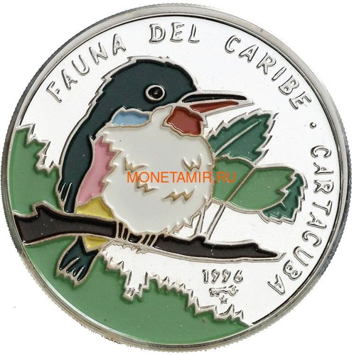 Куба 10 песо 1996 Птица Cartacuba Карибская Фауна (Cuba 10 pesos 1996 Caribbean Fauna Bird Cartacuba).Арт.60 (фото)