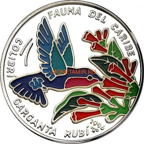 Куба 10 песо 1996 Птица Колибри Карибская Фауна (Cuba 10 pesos 1996 Caribbean Fauna Hummingbirds).Арт.60 (фото)