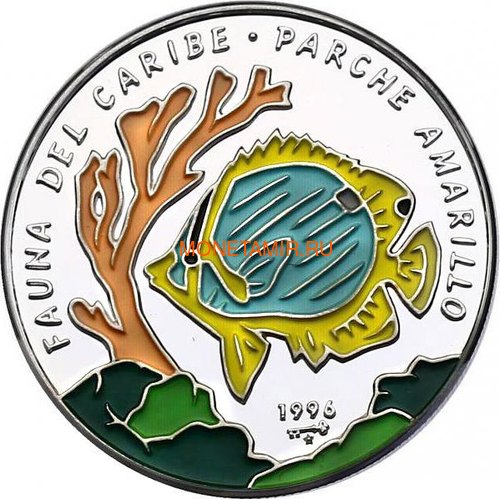  10  1996  Parche Amarillo   (Cuba 10 pesos 1996 Caribbean Fauna Parche Amarillo)..60 ()