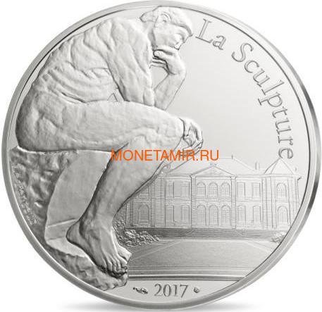 Франция 10 евро 2017 Огюст Роден (France 10E 2017 Arts Auguste Rodin Thinker).Арт.60 (фото)