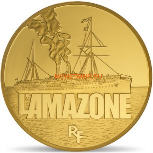 Франция 50 евро 2013 Корабль Амазонка серия Великие корабли Франции (France 50E 2013 Ship L`Amazone Gold).Арт.60 (фото)