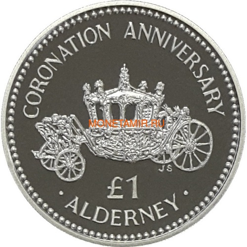Олдерни 1 фунт 1993 Коронация Карета (Alderney 1 pound 1993 Coronation Silver Coin).Арт.60 (фото)