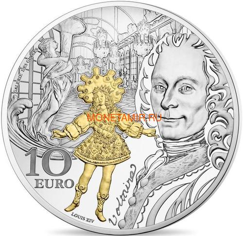Франция 10 евро 2018 Барокко и Рококо Вольтер и Король Людовик XIV (France 10 Euro 2018 Baroque and Rococo).Арт.000316856129/63 (фото)