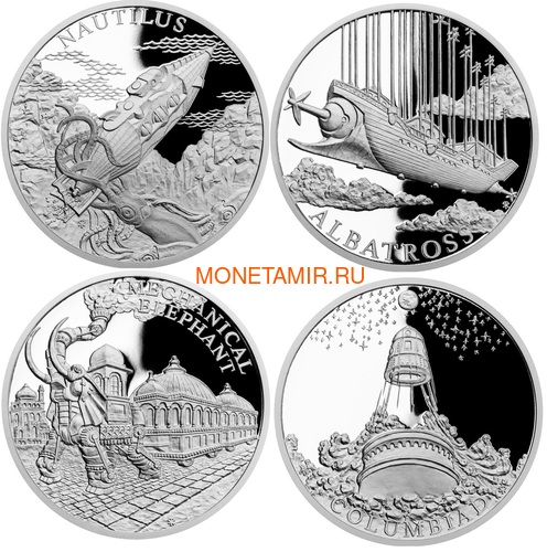 Ниуэ 2018 Набор 4 Монеты Мир Жюль Верна Наутилус Альбатрос Механический Слон Колумбиада (2018 Niue Jules Verne Nautilus Columbiad Mechanical Elephan Albatross 4 coin set).Арт.60 (фото)