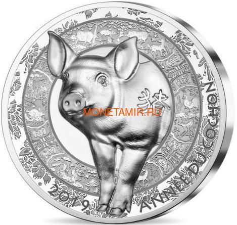  20  2019     (France 20E 2019 Year of the Pig Lunar High Relief)..69 ()