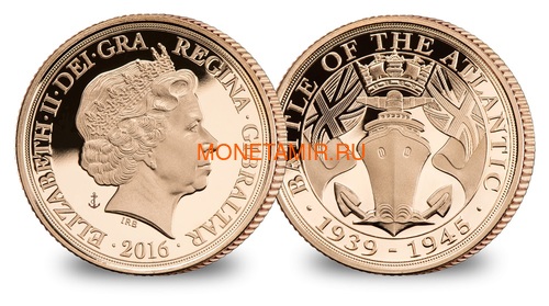 Гибралтар 1 соверен 2016 Битва за Атлантику Корабль Либерти (Gibraltar 1 Sovereign 2016 Battle of Atlantic Ship Liberty Gold Coin).Арт.67