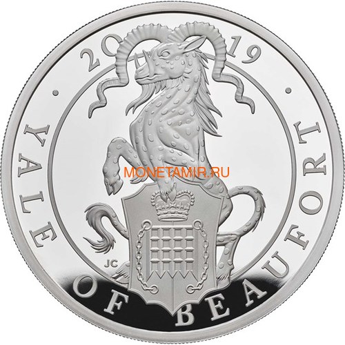 Великобритания 2 фунта 2019 Йейл Бофорт серия Звери Королевы (GB 2&#163; 2019 Queen's Beast Yale of Beaufort Silver Coin).Арт.67 (фото)