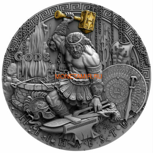 Ниуэ 2 доллара 2019 Гефест Бог Кузнецов (Niue 2019 2$ Hephaestus God of Blacksmiths Gods 2 oz Antique Finish Silver Coin).Арт.67 (фото)