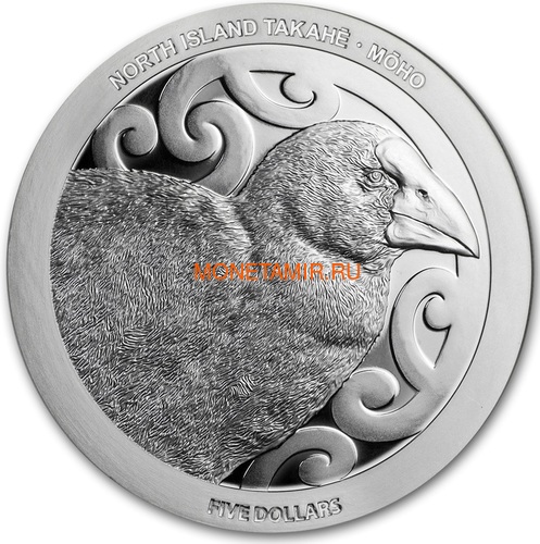 Новая Зеландия 5 долларов 2019 Птица Такахе (New Zealand 5$ 2019 North Island Takahe Silver Proof Coin).Арт.67 (фото)