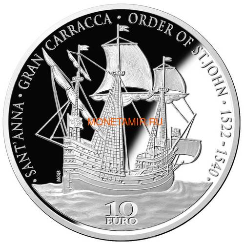 Мальта 10 евро 2019 Корабль Гран Карракка Ордена Святого Иоанна Сант-Анна (Malta 10E 2019 Sant’ Anna Gran Carracca Order of St.John coin silver).Арт.000414457898/67 (фото)