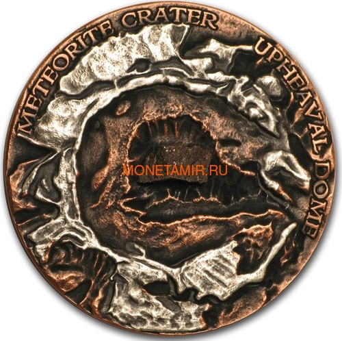 Ниуэ 1 доллар 2019 Метеоритный Кратер Апхивал (Niue 1$ 2019 Upheaval Meteorite Crater Coin Silver).Арт.65 (фото)