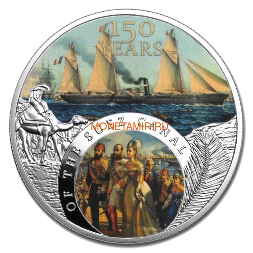 Ниуэ 1 доллар 2019 Суэцкий Канал 150 лет Корабль (Niue 1$ 2019 150th Anniversary of The Suez Canal Proof Silver Coin).Арт.65 (фото)