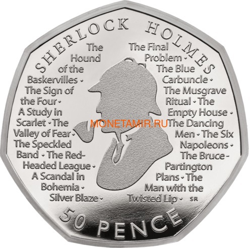 Великобритания 50 пенсов 2019 Шерлок Холмс (UK 50 pence 2019 Sherlock Holmes Proof Silver Coin).Арт.000416057339/65 (фото)