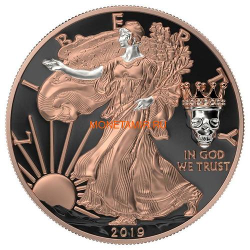    1  2019    (2019 USA 1$ Liberty King's Skull 1oz Silver Coin)..65 ()