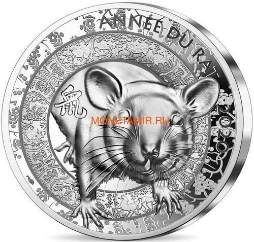  20  2020     (France 20E 2020 Year of the Rat Lunar High Relief Silver Coin)..65 ()