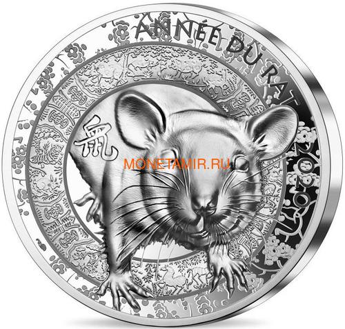 Франция 20 евро 2020 Год Крысы Лунный Календарь (France 20E 2020 Year of the Rat Lunar High Relief Silver Coin).Арт.65 (фото)