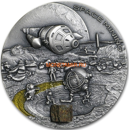 Ниуэ 1 доллар 2019 Космическая Добывающая Станция II Метеорит (Niue 1$ 2019 Space Mining Station II 1Oz Silver Coin).Арт.000712957851/65 (фото)