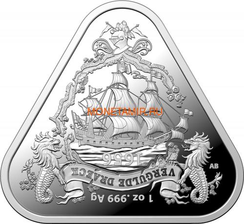  1  2020      (Australia 1$ 2020 Vergulde Draeck Australian Shipwrecks 1 oz Silver Triangular Investment Coin)..65 ()