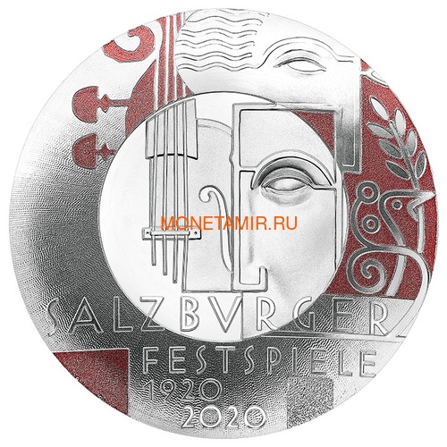  20  2020    100    (Austria 20E 2020 Centenary of the Salzburg Festival Silver Concave Coin)..65 ()