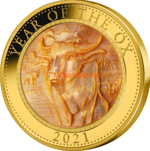   200  2021      (Cook Isl 2021 200$ Year of the Ox Mother of Pearl 5Oz Gold Coin Proof)..65 ()