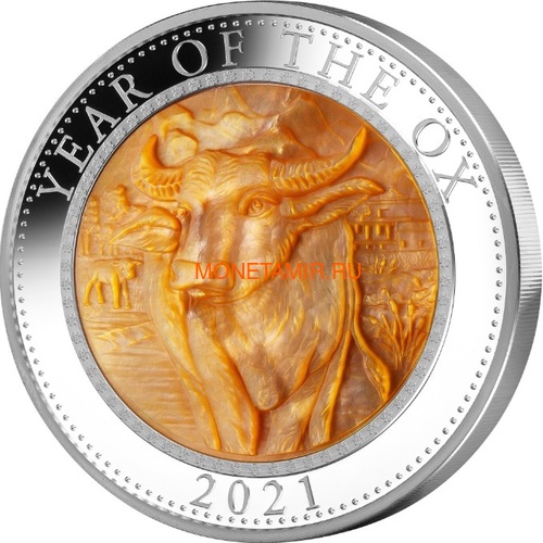   25  2021      (Cook Isl 25$ 2021 Year of the Ox Mother of Pearl 5 Oz Silver Coin)..65 ()