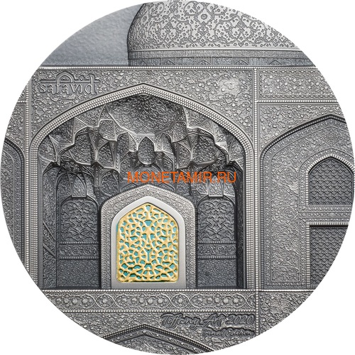 Палау 10 долларов 2020 Пло&#769;щадь На&#769;кш-э Джаха&#769;н в Исфахане серия Тиффани (Palau 10$ 2020 Naghsh-e Jahan Square in Isfahan Tiffany Art 2oz Silver Coin).Арт.65 (фото)