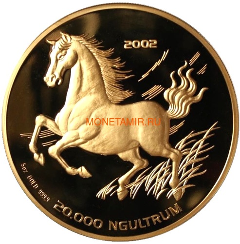 Бутан 20000 нгултрумов 2002 Год Лошади (Bhutan 20000 Ngultrum 2002 Horse Lunar 5oz Gold Coin).Арт.65 (фото)
