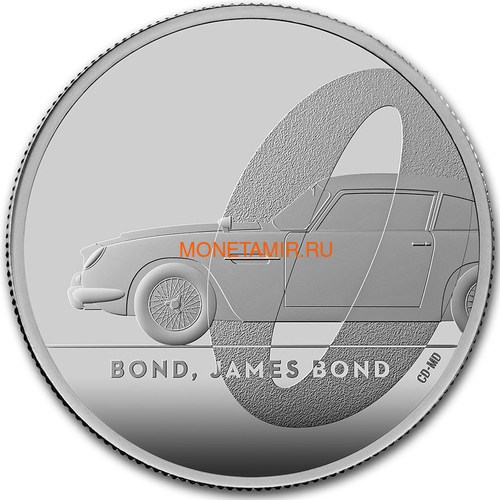 Великобритания 2 фунта 2020 Джеймс Бонд (GB 2&#163; 2020 James Bond 1oz Silver Proof Coin).Арт.65 (фото)