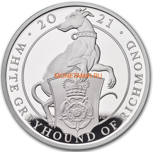 Великобритания 2 фунта 2021 Белая Борзая Ричмонда серия Звери Королевы (GB 2&#163; 2021 Queen's Beast White Greyhound of Richmond 1oz Silver Proof Coin).Арт.90 (фото)