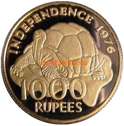  1000  1976  (Seychelles 1000 Rupees 1976 Independence Turtle Gold Proof Coin)..K1G/92 ()